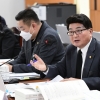 홍국표 의원, 작업대출 사기 피해 방지 위한 서울보증재단의 대책마련 당부