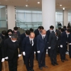 경상북도의회 배한철 의장 및 도의원, 이태원 희생자 조문