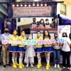 환경 인식 개선 등 캠페인… SK브로드밴드 ‘ESG 경영‘