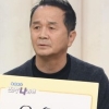 “딸 사망 후 집안 풍비박산”…가정사 고백한 연예인