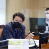 강동길 서울시의원 “뉴타운 재개발 해제지역 안전관리방안 마련해야”