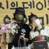 “유명 연예인과 어색한 상황”…뮤지, 무슨 일 있었나