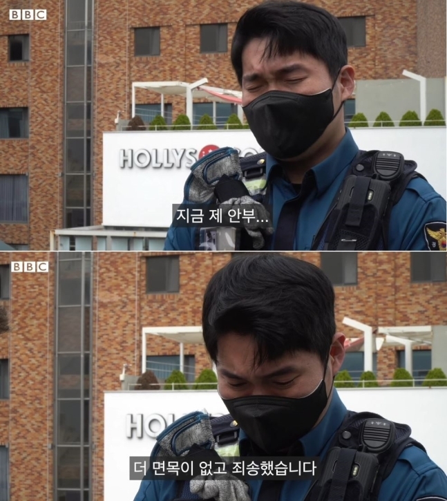BBC 뉴스 코리아는 김백겸 경사와의 인터뷰 영상을 게재했다. 영상 캡처 