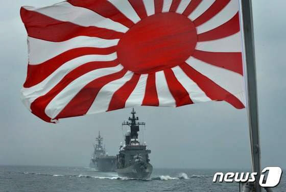 일본 해상자위대기. 뉴스1