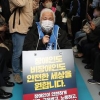 ‘출근길 지하철 시위’ 전장연 활동가 11명 검찰 송치