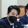 이희원 서울시의원, 회수 재분배에만 12억 드는 ‘디벗’ 전면 재검토해야