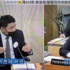 박환희 의원 “시민갈등 해소 위해 시민감사옴부즈만위원회 운영 효율성 높여야”