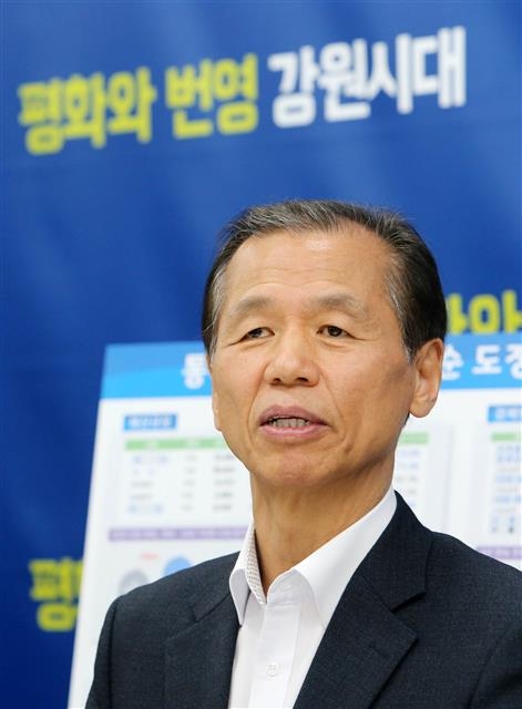 최문순 전 강원지사 연합뉴스