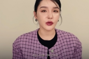 “5년 사귄 남친 사망했다”…‘124만’ 유튜버의 고백