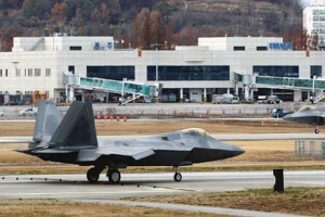 함평 등 후보지 ‘입질’… 제자리걸음 ‘광주 군공항 이전’ 전환점 주목
