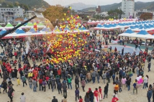 황금사과의 향연… 청송 축제 내일 팡파르