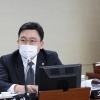고광민 의원 “디벗 사업, 여론조사 전문기관에 위탁해 표본추출부터 재설계해 새롭게 만족도 조사 실시해야”