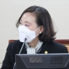 이새날 서울시의원 “서울시교육청 갑질신고센터, 시스템 개선 고민해야”