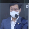 최민규 서울시의원, 서울형 R&D지원 사업 효율적 대응 추진한다
