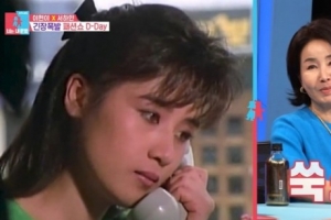 ‘70년대 수지’ 선우은숙, 전성기 시절 미모