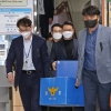 특수본 수사받던 용산경찰서 정보계장 숨진 채 발견