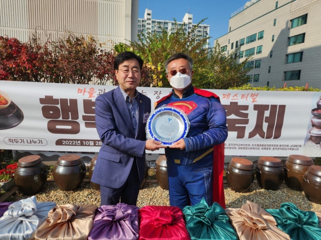 최민규 서울시의원(왼쪽)