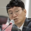 대법 “공수처의 김웅 의원실 압수수색은 위법”… 재항고 기각