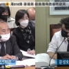 문성호 서울시의원, 악강성 민원인은 끝까지 법적 책임 물어야