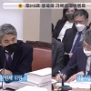 김인제 의원 “서울시립대 로스쿨 특성화 목표에 맞는 운영 내실화 방안 마련해야”