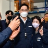 광주 이어 부산 협력사로… 이재용의 ‘미래동행’ 행보
