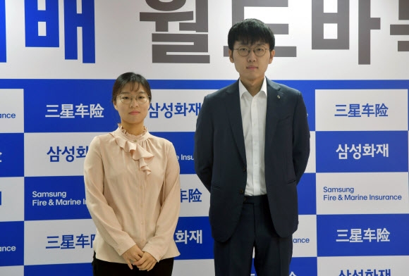 8일 성동구 마장로 한국기원에서 온라인으로 계속된 2022 삼성화재배 월드바둑 마스터스 결승 3번기 제2국에 나선 신진서(오른쪽) 9단과 최정 9단의 모습. 한국기원 제공