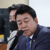 성흠제 서울시의원, 서울교통공사,“장애인 의무 고용 준수하라” 촉구