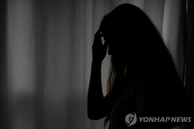 경북 의성군 한 우체국 직원이 지난 1일 상사의 폭언과 성추행에 시달리다 극단적 선택으로 숨지는 사고가 발생했다. 