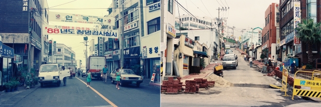 이중섭거리 선포 25주년 기념 사진전 ‘이중섭거리, 몽마르트 언덕을 꿈꾸며’를 이중섭 미술관에서 열리고 있다. 사진은 1988년과 1997년의 이중섭거리의 모습. 서귀포시 제공