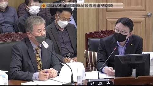 김춘곤 서울시의원이 8일 열린 서울시의회 제315회 정례회 2022년 물순환안전국에 대한 행정사무감사에서 질의를 하고 있다.