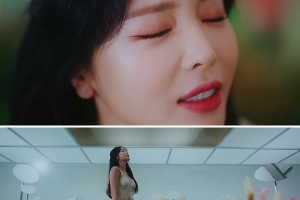 ‘논문 표절’ 딛고 돌아온 홍진영 MV 직접 열연, 신곡 기대감