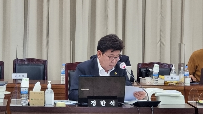 정한석 도의원 행감사진. 경북도의회 제공