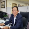 27년간 21억 기부…‘대구 키다리 아저씨’ 박무근씨 국민훈장