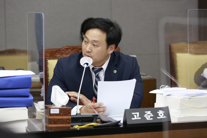 고준호 경기도의원.
