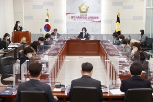 광주시의회, 제14회 의회대상 수상자 선정