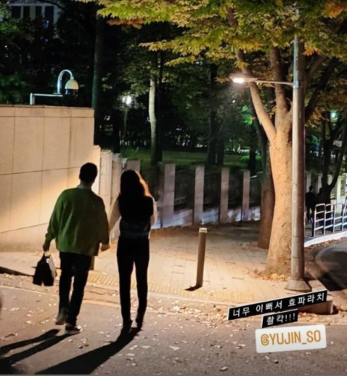 백종원 소유진 부부의 파파라치 컷이 공개됐다. SNS 캡처