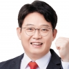 서상열 서울시의원 “청년지원사업, 정책 당위성도 확보해야”