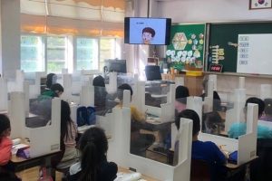 마약류로부터 청소년 보호 팔 걷은 서초