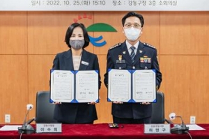 “안전이 최우선”… 교통사고·범죄·기후재난 예방 앞서가는 강동