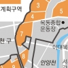 서울 목동아파트 재건축… 최고 35층, 5만 3000가구 들어선다
