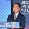 동그라미재단, 이동약자 위한 모빌리티 아이디어 공모전 ‘2022 오프라이즈 데모데이’ 성료