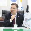 광주도시공사 ‘ESG 경영’ 전환… 지속가능한 시민 행복 앞장