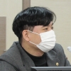 박강산 의원 “2,100만원짜리 입시컨설팅학원, 진학지도 컨설팅 비용 단가 재검토 필요해”