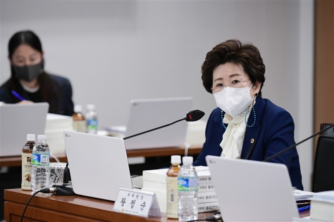 왕정순 서울시의원