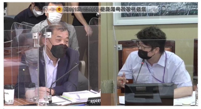 지난 제311회 임시회 당시 사진- 왼쪽  이강택 TBS 대표이사, 오른쪽 문성호 의원