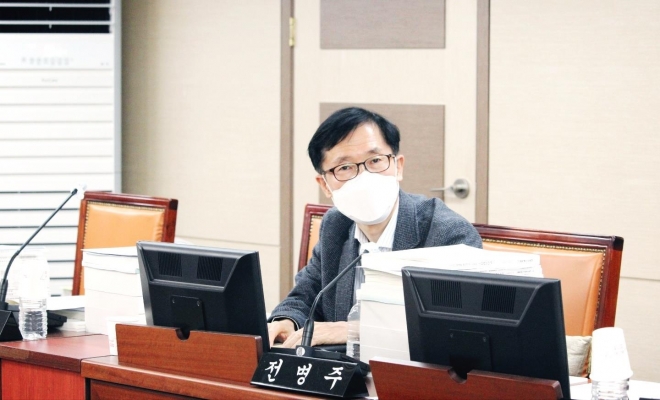 전병주 서울시의원
