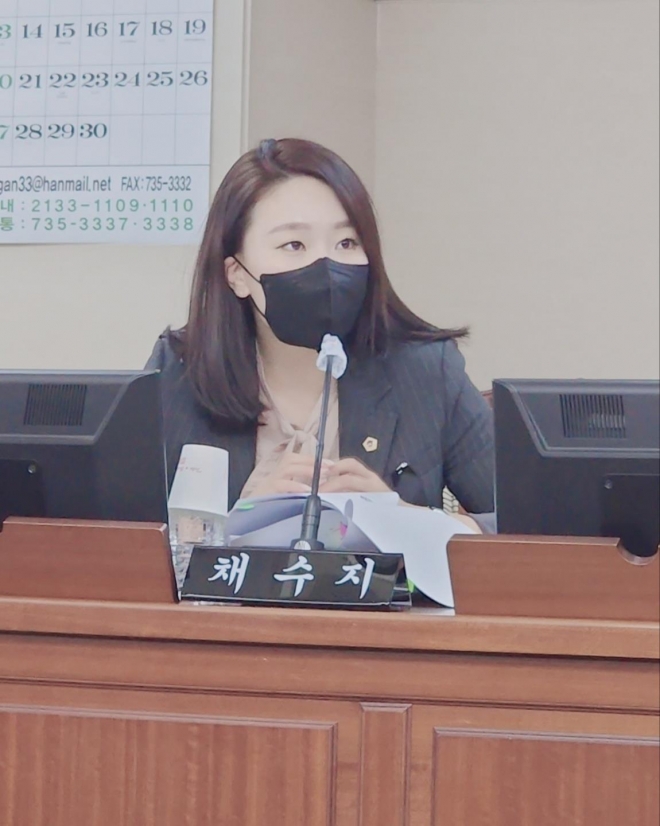 지난 9일 서울특별시의회 제315회 정례회 교육위원회 행정사무감사에서 질의 중인 채수지 의원.채수지 의원실 제공