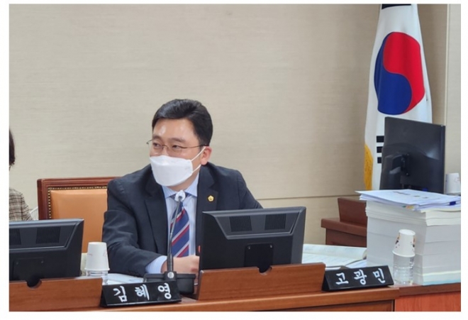 고광민 서울시의원, 교육위원회 행정사무감사 질의 사진