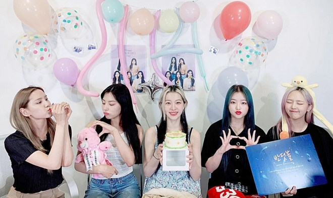 인스타그램