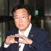 정진석, 이재명 직격… “대북 송금 스캔들 핵, 3각 커넥션 밝혀라”
